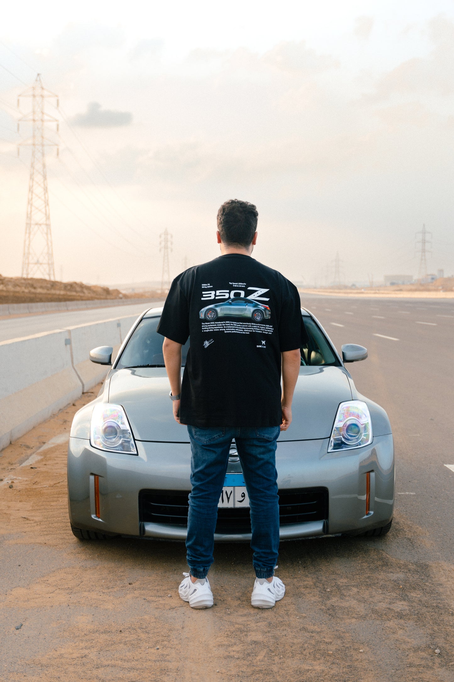 Ahmed El-Wakil's 350Z Oversized T-Shirt